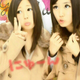 Image for article titled The Successor to "Duck Lips" Is "Sparrow Face"